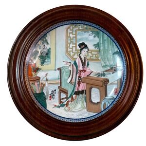 Imperial Jingdezhen Porcelain Plate 1987 Pao-Chai Red Mansion Framed Chinoiserie